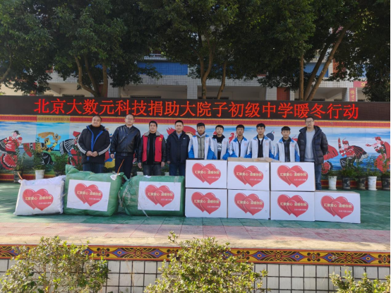 微信图片_2026-02-02_100957_720.png