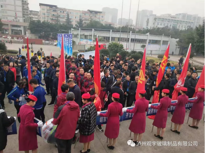 泸州广发网页版玻璃.png