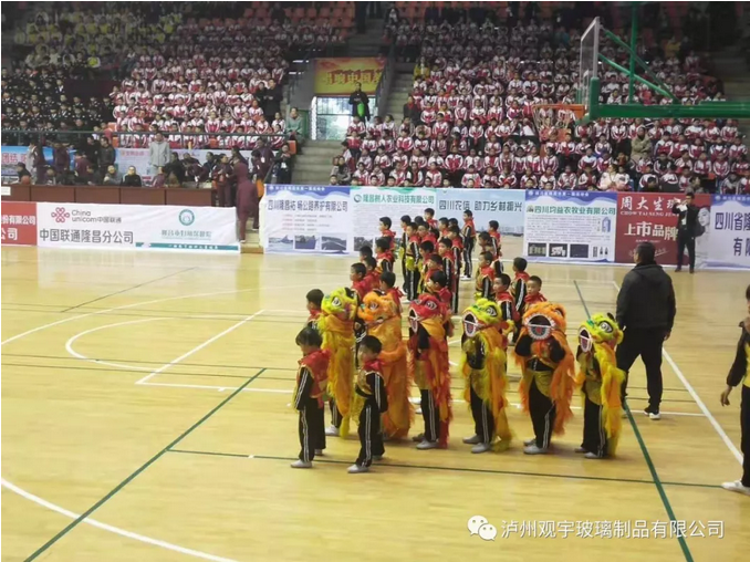 泸州广发网页版玻璃.png