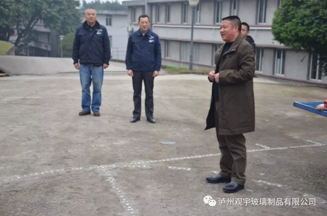 泸州广发网页版玻璃.png