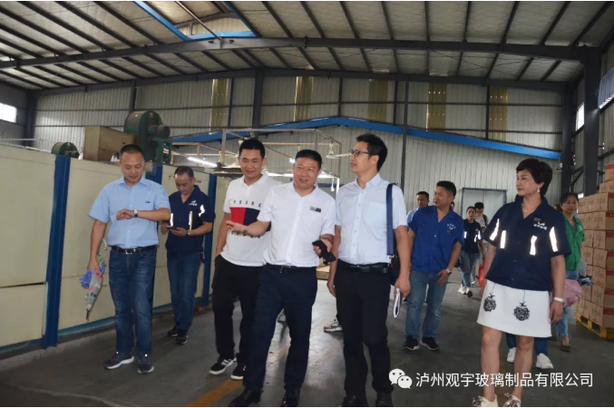 泸州广发网页版玻璃.png