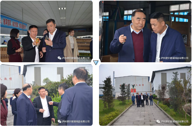 广发网页版玻璃.png