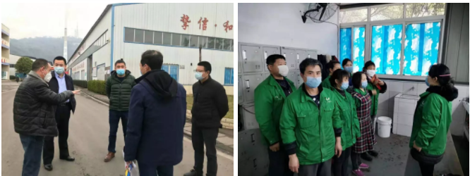 广发网页版玻璃.png