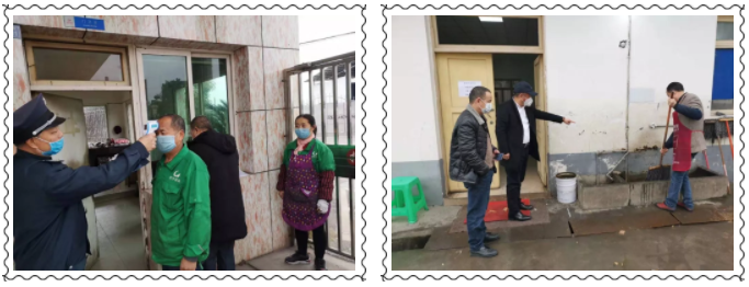 广发网页版玻璃.png