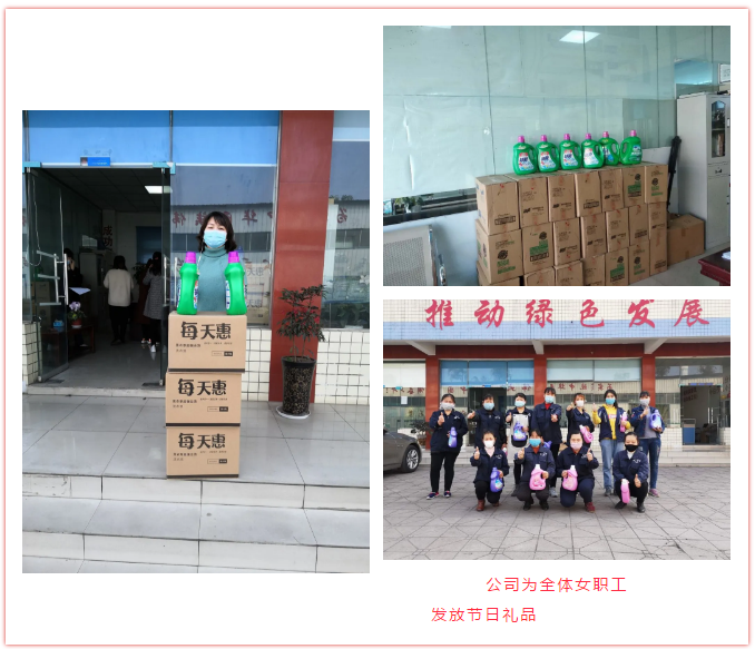 泸州广发网页版玻璃.png