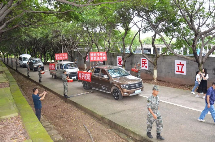 广发网页版玻璃公司.png