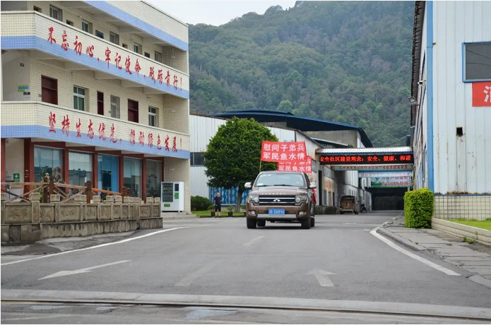 广发网页版玻璃公司.png