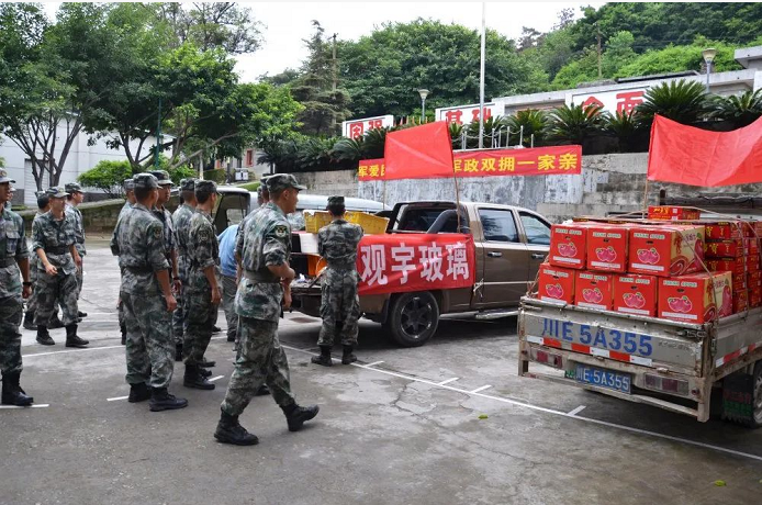 广发网页版玻璃公司.png