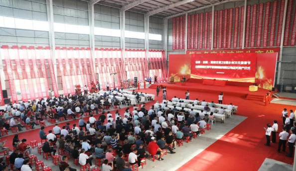 广发网页版玻璃制品有限公司.png