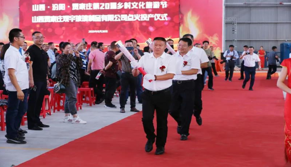 广发网页版玻璃制品有限公司.png