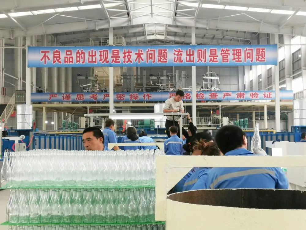 广发网页版玻璃有限公司.png