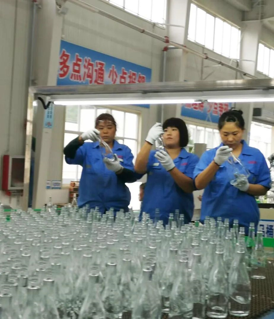 广发网页版玻璃有限公司.png