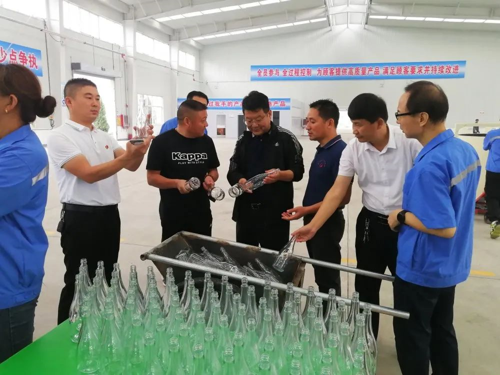 广发网页版玻璃有限公司.png