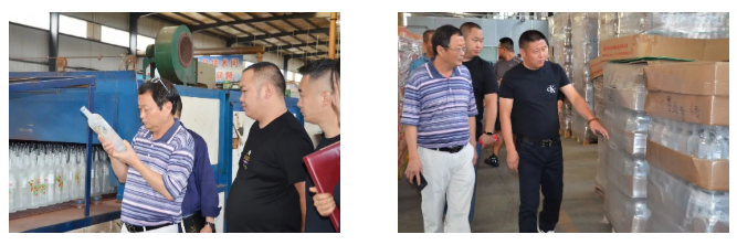 泸州广发网页版玻璃制品有限公司.png