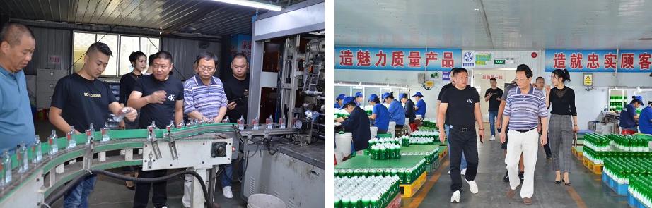 泸州广发网页版玻璃制品有限公司.png