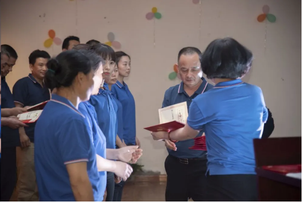 广发网页版集团