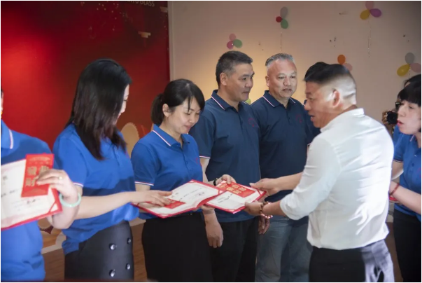 广发网页版集团