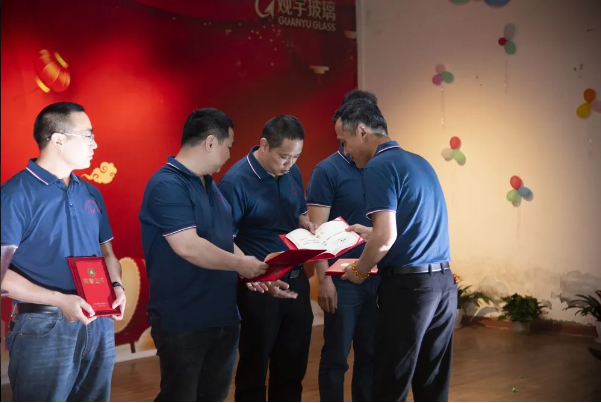 广发网页版集团