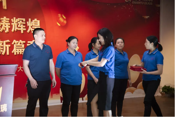 广发网页版集团