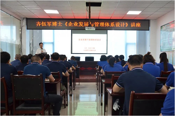 泸州广发网页版玻璃
