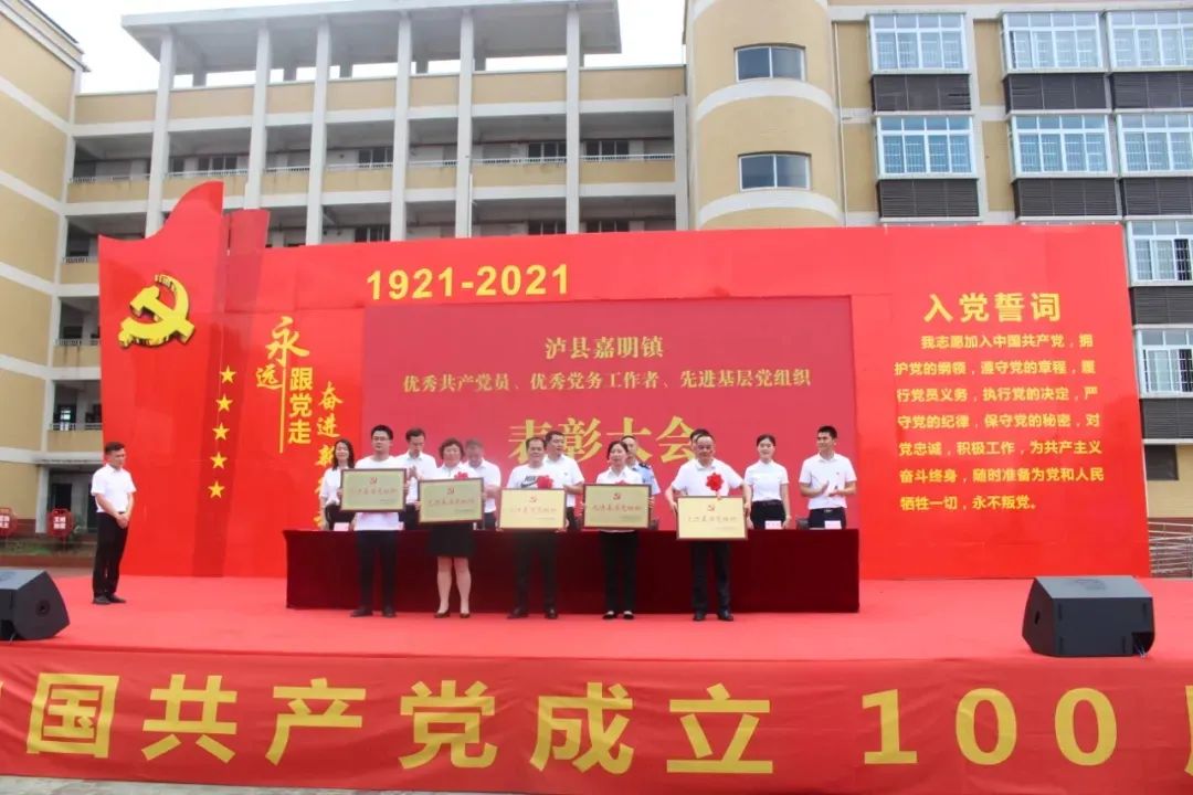 泸州广发网页版玻璃