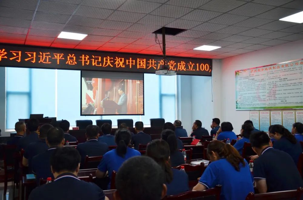 泸州广发网页版玻璃