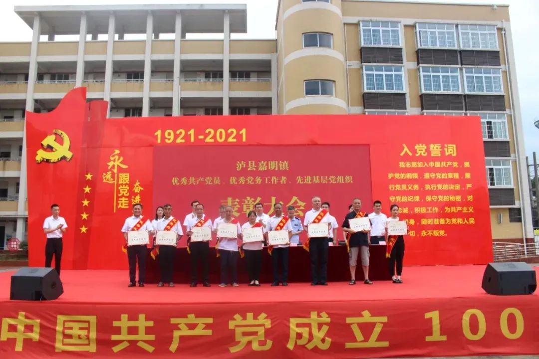 泸州广发网页版玻璃