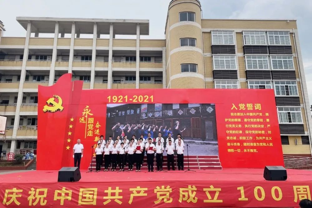 泸州广发网页版玻璃