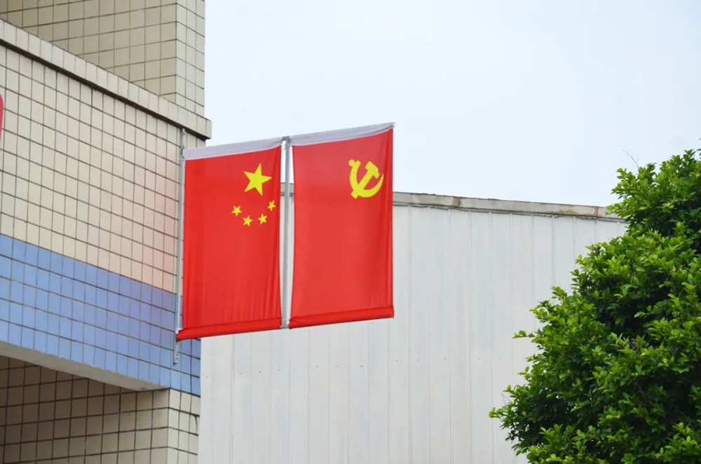 泸州广发网页版玻璃