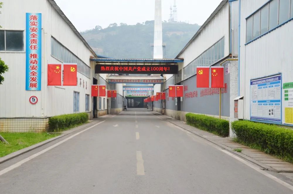 泸州广发网页版玻璃