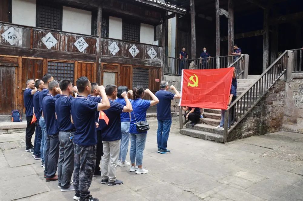 泸州广发网页版玻璃