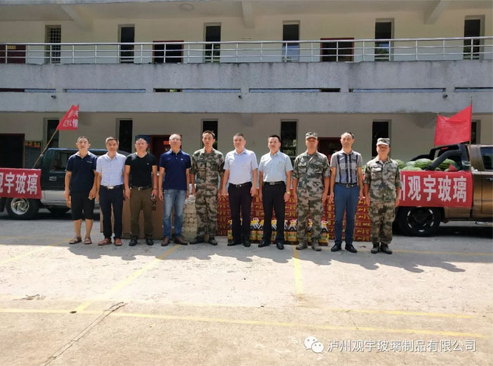 广发网页版玻璃看望慰问嘉明部队 共叙军民鱼水情