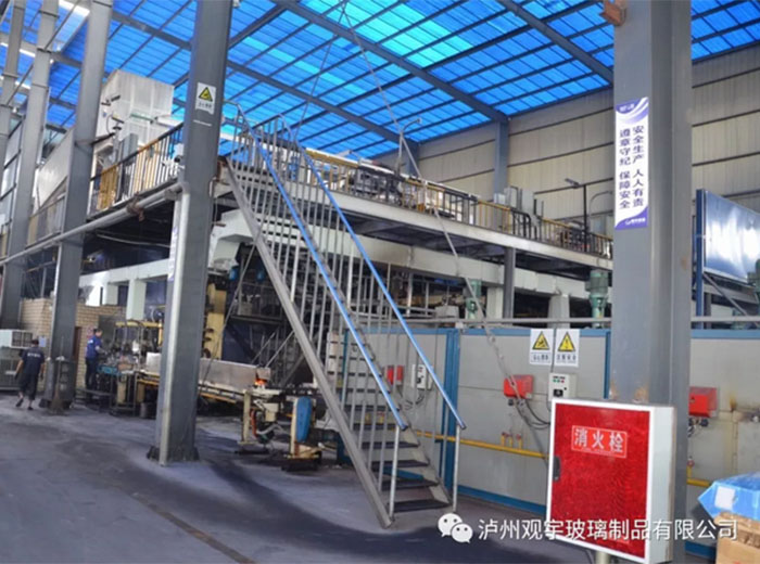 广发网页版玻璃开展2018年“安全生产月” 系列宣传教育活动