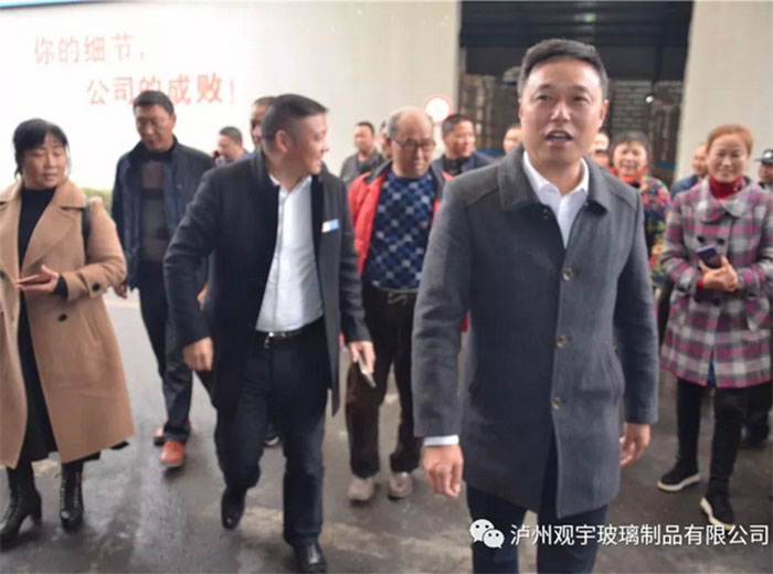石燕桥政府一行访问广发网页版玻璃