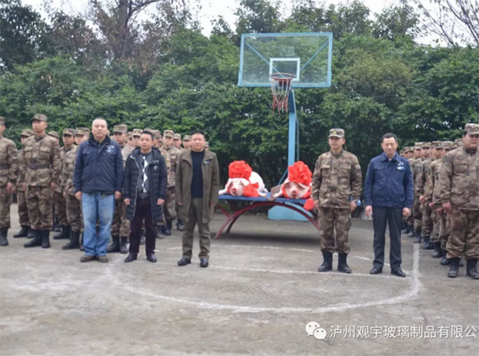 广发网页版玻璃慰问嘉明部队