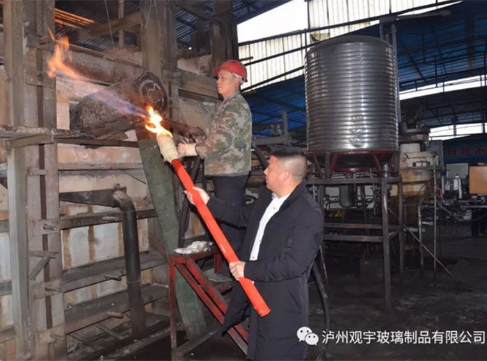 广发网页版二车间点火