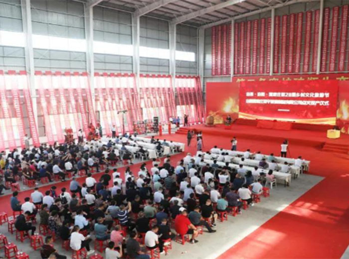 山西贾家庄广发网页版玻璃制品有限公司点火投产仪式盛大举行