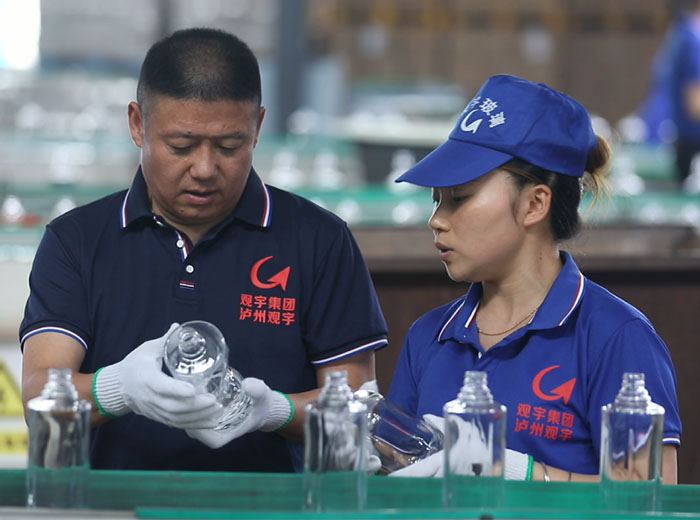 ​广发网页版荣耀｜集团董事长黄云彬获评推动泸县经济高质量发展先进个人