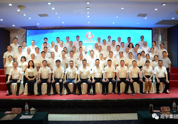 「抓住产业升级关键期」 隆昌市成立玻璃陶瓷协会 广发网页版实业当选副会长单位