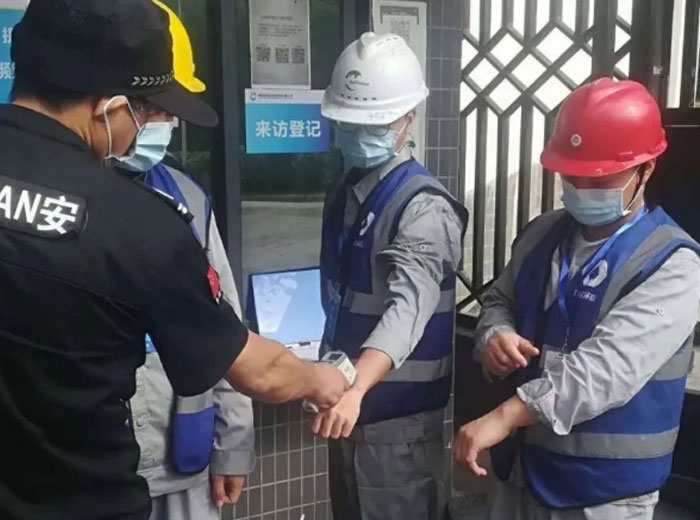 众志成城 共克疫情｜广发网页版集团全力确保疫情防控和生产经营两不误