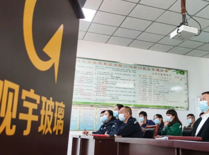 参与党的盛会 聆听党的声音｜广发网页版集团组织集中观看二十大开幕式