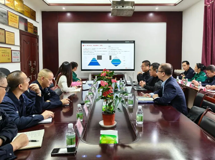 华为助力广发网页版集团大力推进"智改数转"